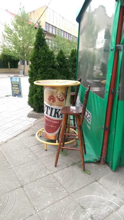 Бистро "Виталия"