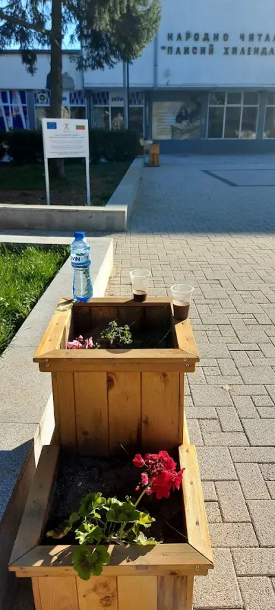 Бистро "Виталия"
