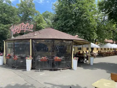 Чадъра