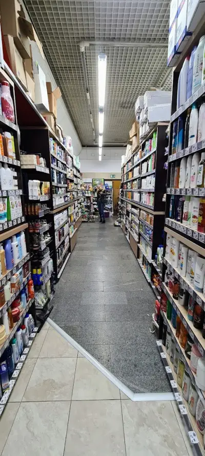 Магазин НА ЧИСТО Г.Оряховица