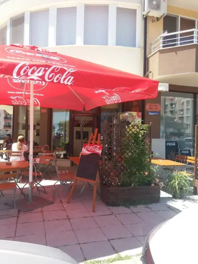 Bistro De&Ni Бистро Де&Ни