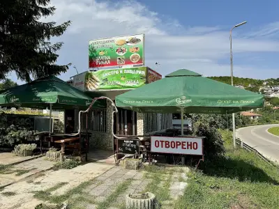 Бистро и Пицария “Златна Рибка”