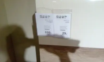 Бистро "LOTOS"