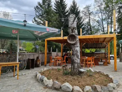 Островъ
