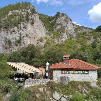 Бистро "Острова"