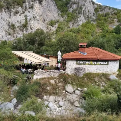Бистро "Острова"