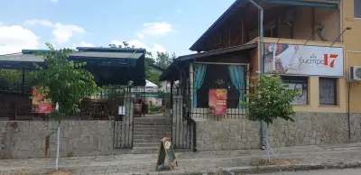 Бистро 17
