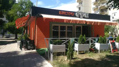 Бистро "ЕРА"