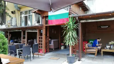 Младост