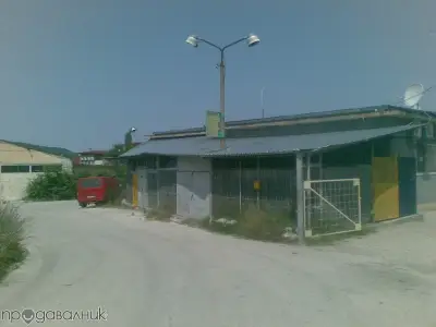Технохимпродукт ЕООД