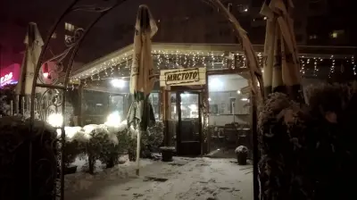 Бистро МЯсТоТо