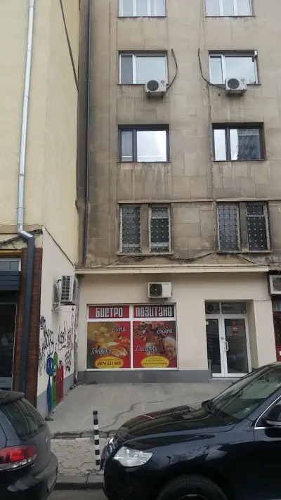 Бистро Позитано „Гарнизона"