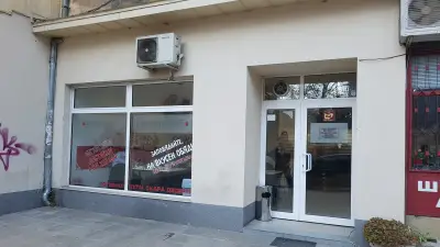Бистро Позитано „Гарнизона"