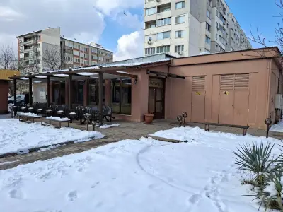 Бисер