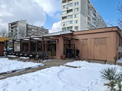 Бисер