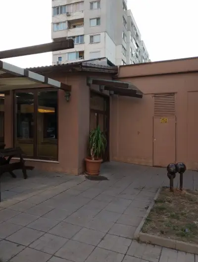 Бисер