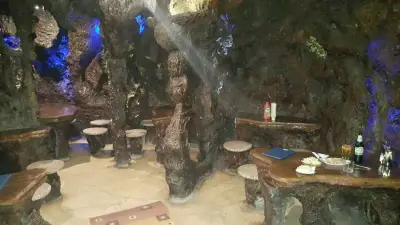 Бар "Пещерата"