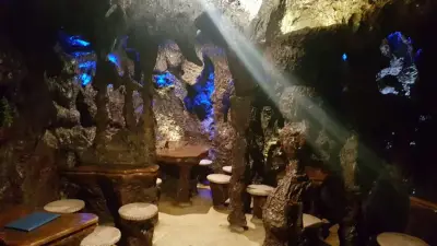 Бар "Пещерата"