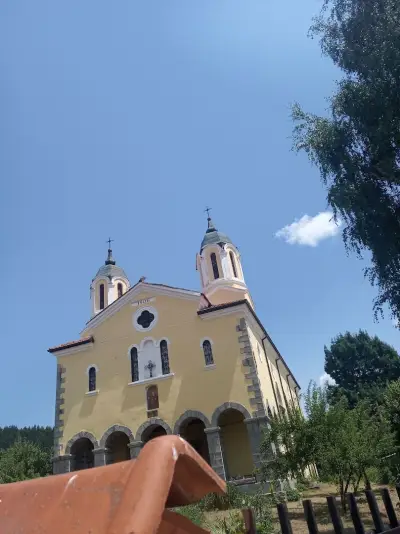 Витоша