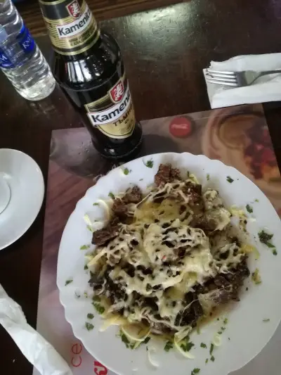 Червеното