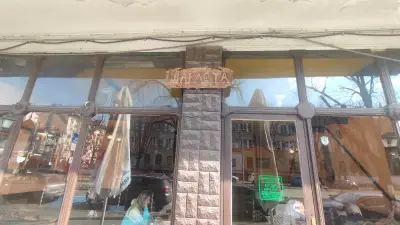 Шарлота (АТВ-Комерс ООД)