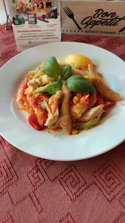 Ресторант "Катеричката"