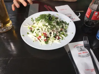 При Миле