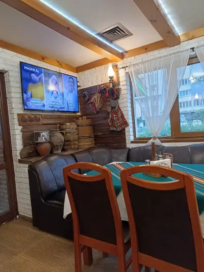 Старата Върба