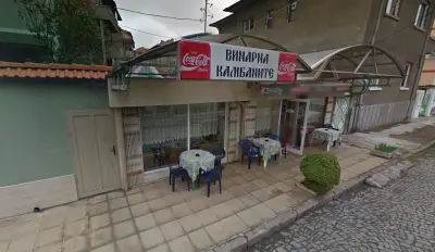 Камбаните