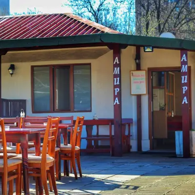 Гостилница Амира