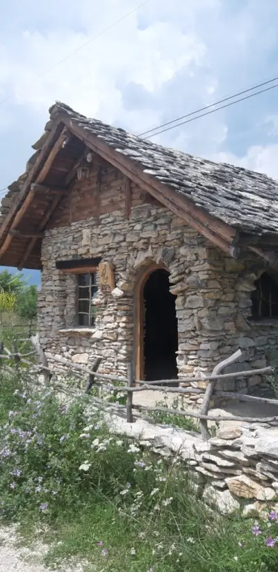 Басейн Нира