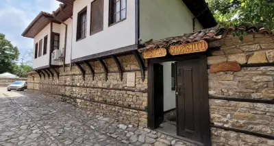 Харамии
