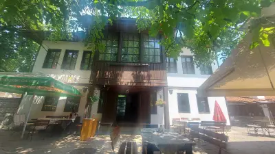 Харамии