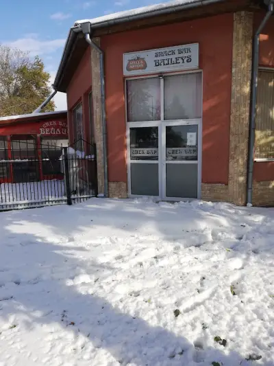 Бейлис