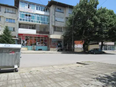 ДЕТСКА ГРАДИНА "РАДОСТ"