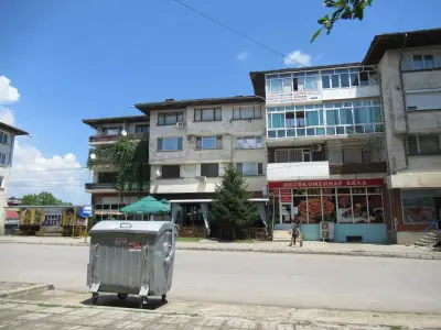 ДЕТСКА ГРАДИНА "РАДОСТ"
