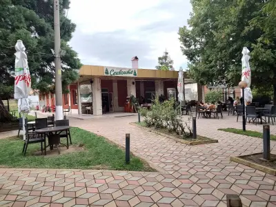 Комплекс "Секвоите"