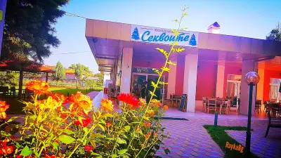 Комплекс "Секвоите"