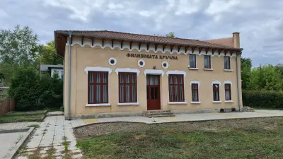 Филиповата кръчма