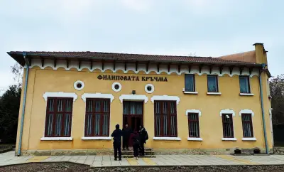 Филиповата кръчма