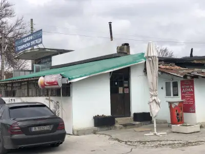 Снек-бар Младост при Дечо