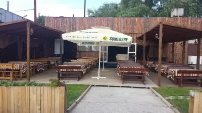 Наш'та кръчма