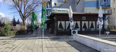 При Чичо