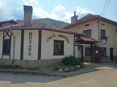 Механа "Стара Рибарица"