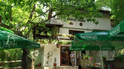 Restaurant Kartal