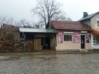 Старата къща
