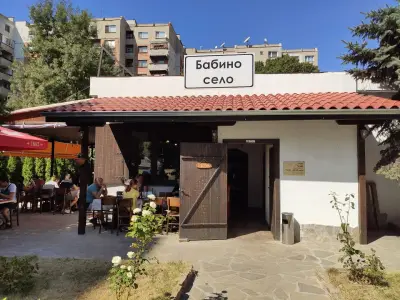 Бабино село
