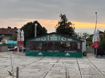 Бирария "На Мегдана"