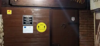 Сите българи заедно