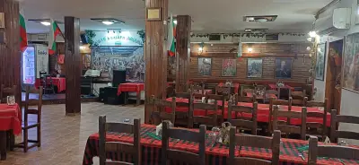 Сите българи заедно